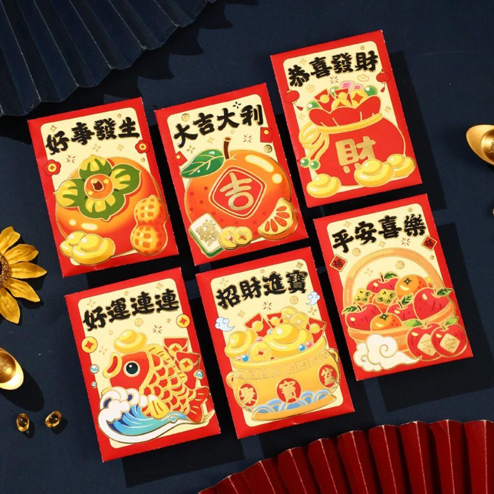 6pcs Chinese Style New Year Money Bag Blessing Lucky Red Pocket Money Packet  Celebration Party