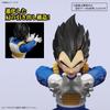 Bandai SPIRITS Figur-Rise Standard Dragon Ball Vegeta (NEUE SPEC Ver.) Farbcodiertes Kunststoffmodell