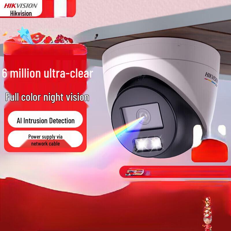 

Hikvision 6MP Ultra HD Outdoor Bullet IP Camera