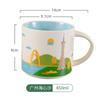 Ins City Cup USA City Bone China Mug Global Collection Ceramic Japan England London Paris Hawaii Chicago New York City Mug 400ML