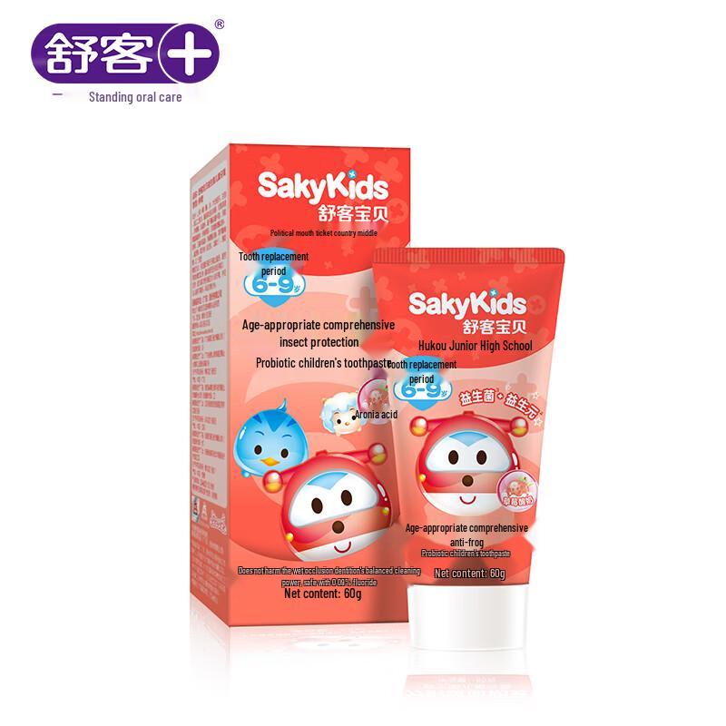 

Shuke Baby Probiotic Kids Fluoride Toothpaste