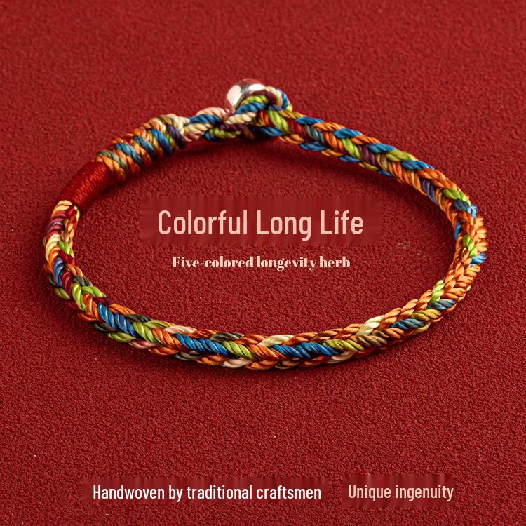 Handmade Five-Color Dragon Boat Festival Bracelet - Lucky Rope for Couples and Babies