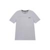 Vanish Elite Seamless Letter Print Crew Neck Short Sleeve T-Shirt Men Tops White Gray 1382799-100