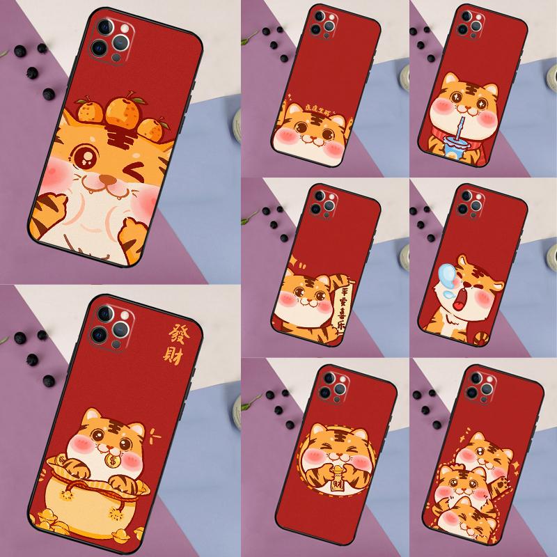 Funny Cartoon Tiger Case For Samsung Galaxy S24 Ultra S21 S22 S23 S25 Ultra S9 S10 Plus S20 FE S23 FE Back Cover