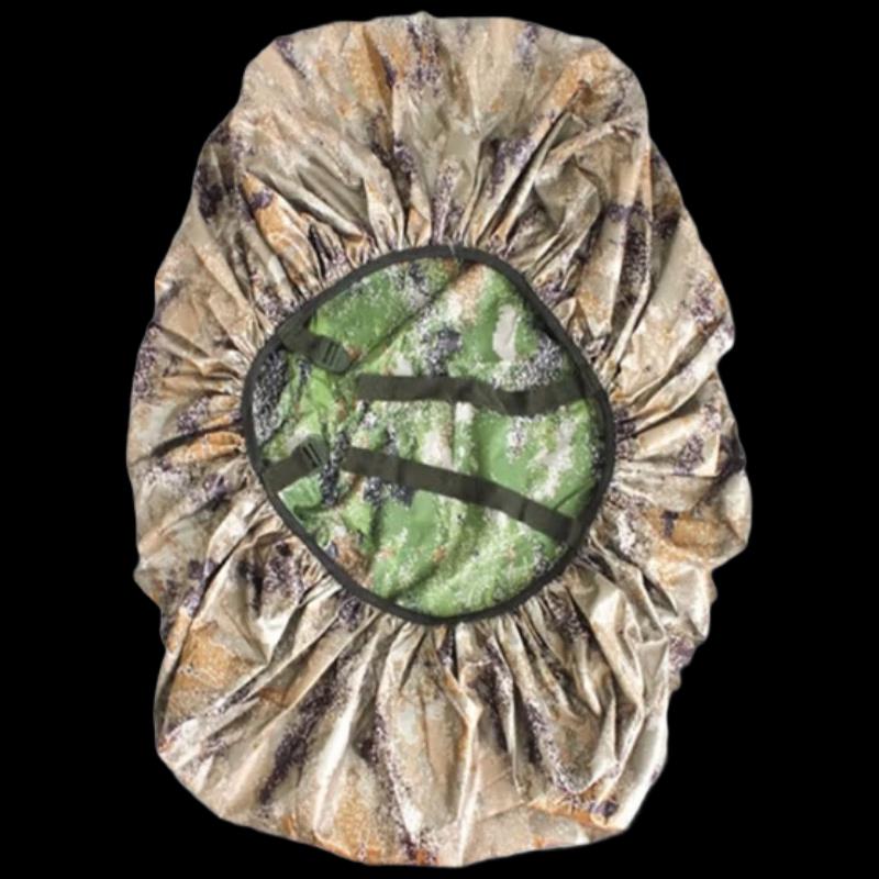 Kuhlmann Camouflage Backpack Rain Cover