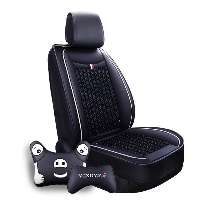 2019 Full Coverage Leather & Ice Silk Cartoon Car Seat Cushion, Universal for All Seasons
