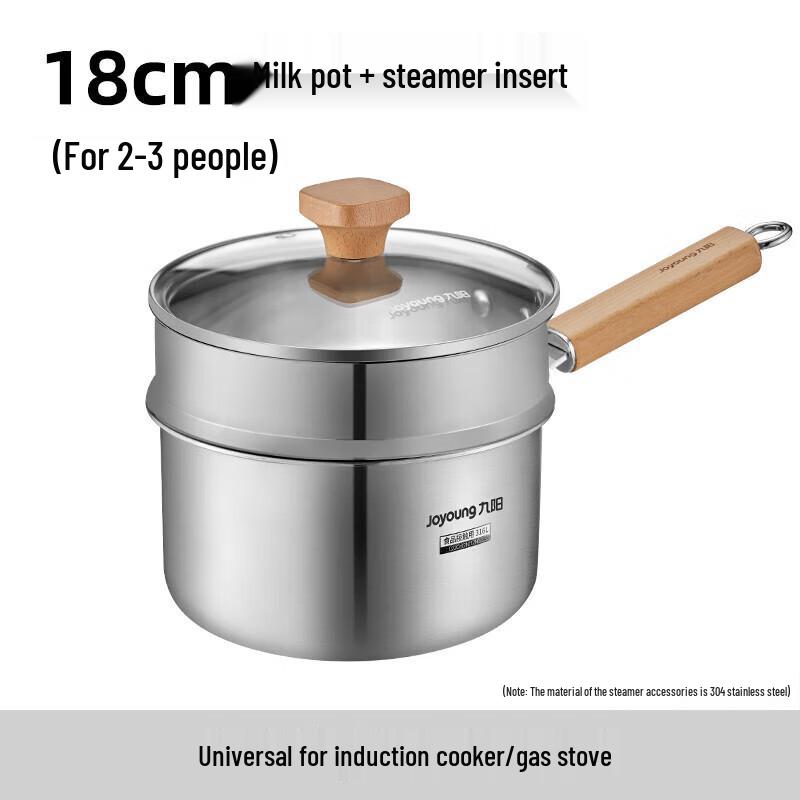 

Joyoung 316L Stainless Steel Milk Pot with Steamer