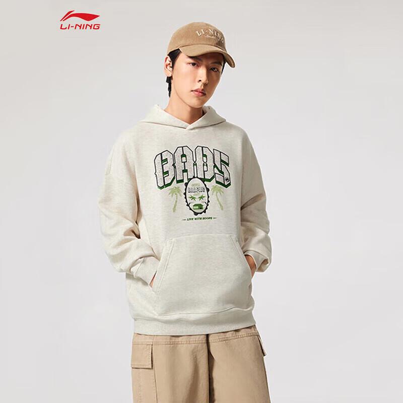 LI-NING Men s BADFIVE Loose Hooded Sweatshirt AWDV317 XXL