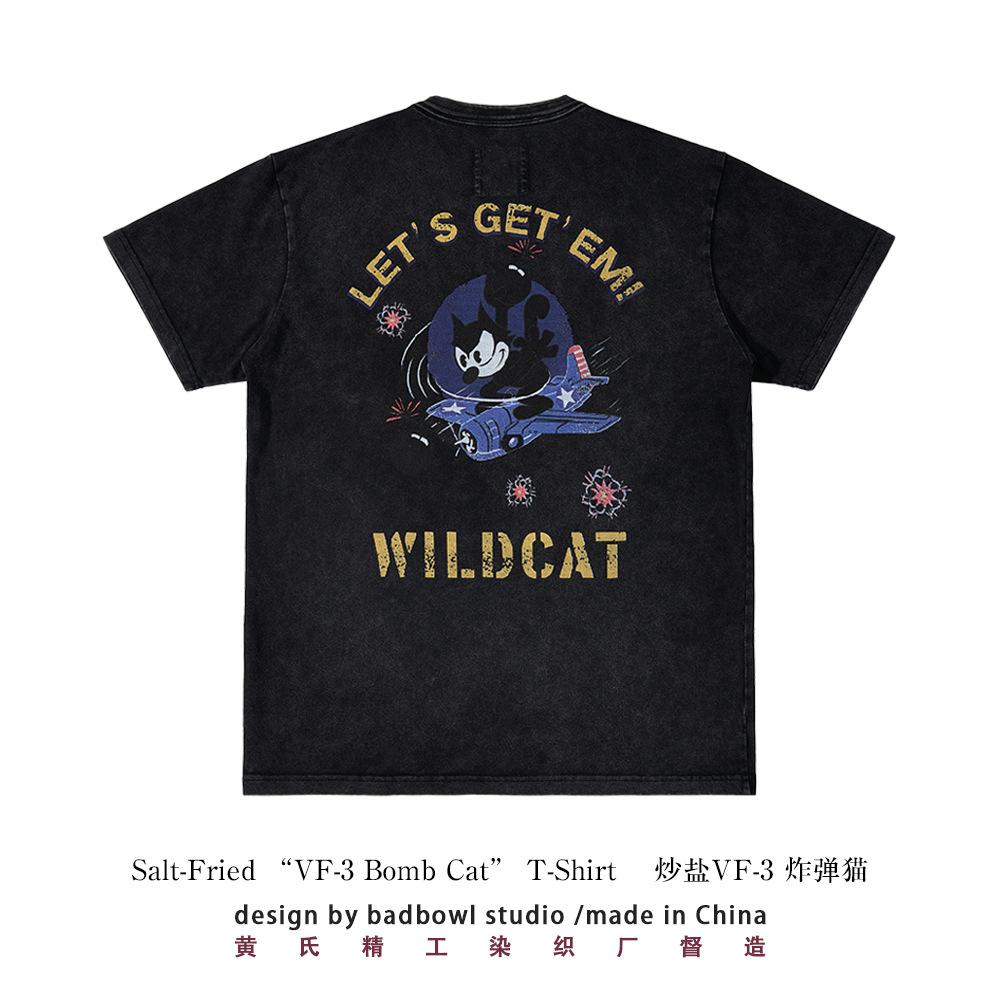 

American Military Workwear Cartoon Printed Retro Salt Stir Fry Retro Printed Short Sleeved Casual T-shirt for Men and Women Shir S разноцветный
