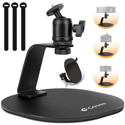 CAHAYA Projector Stand Tabletop Desktop Projector Stand with Multidirectional Ball Vertical Horizontal Load Capacity Comes with 3mm EVA Includes 3