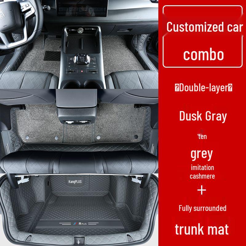 BYD Qin Plus EV Floor Mats for Intelligent Driving Version