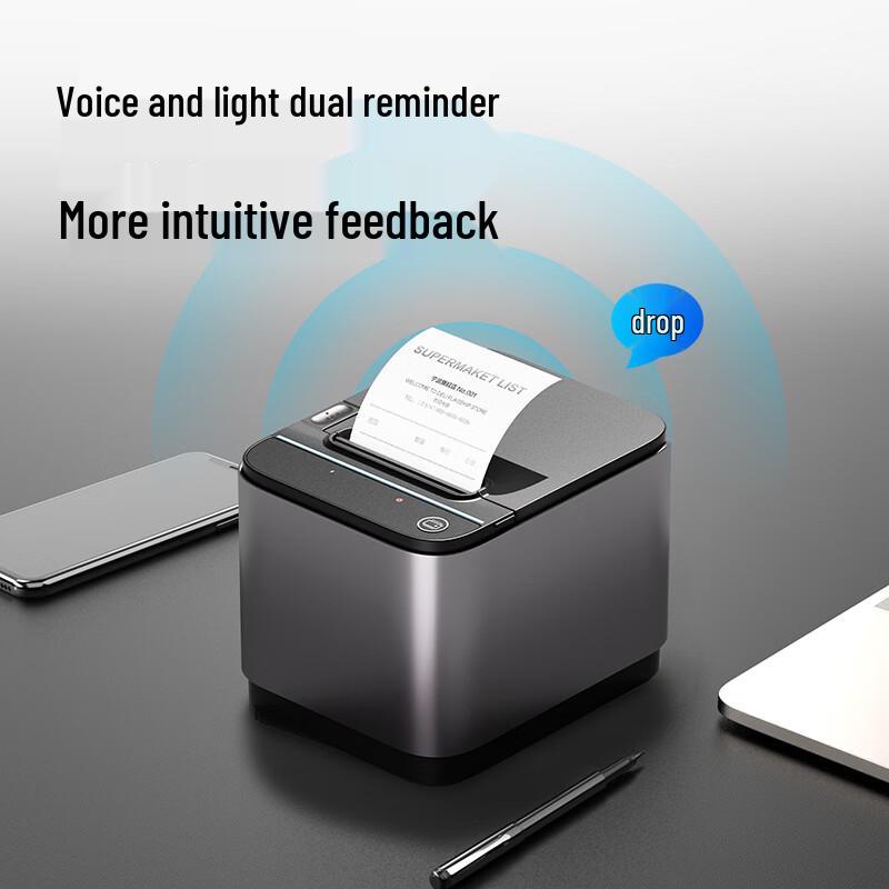 Deli GE805PW Thermal Receipt Printer CN Plug (adapter Included)