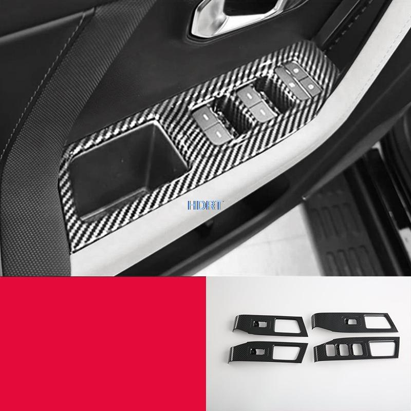 For Chery Jetour T1/Freedom 2025 + Car Carbon Fiber Interior Gear Shift Window Control Panel Front Rear Air Vent Outlet Cover