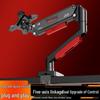 Soporte de Monitor Ajustable con Brazo Mecánico y Base Portátil