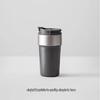 Tazze e bicchieri – Thermos