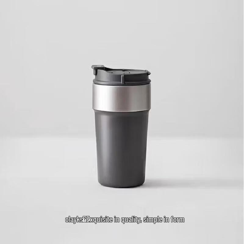 Olayks Dual-Drink 316 Stainless Steel Portable Coffee Cup