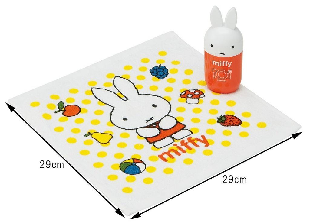 Skater Portable Towel Size 15 Die-Cut Case, Miffy, (OA6D-A)