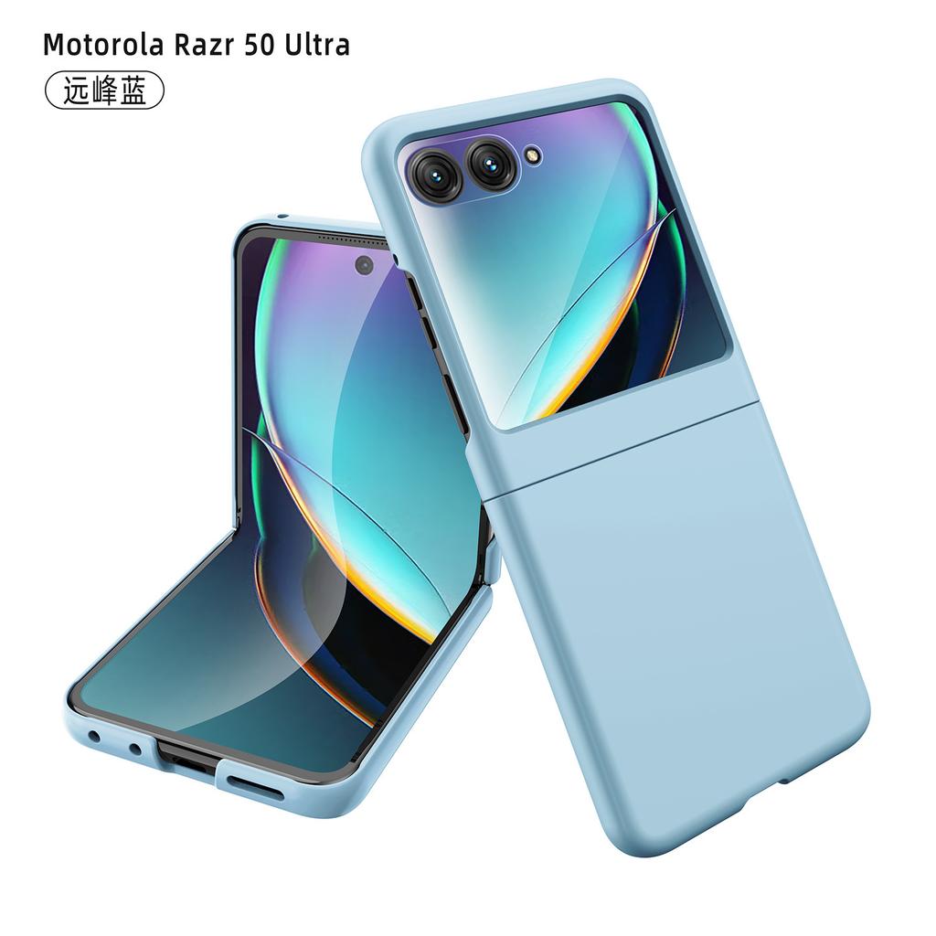 Applicable motorolaRazr11ultra mobile phone case pc skin feeling oil injection 11 case film integrated anti-drop