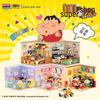 Crayon Shin-chan Street View Building Blocks: Coffee Cake Scene & Kids' Playhouse Toy