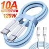 120W 10A Fast Charger for IPhone17 16 15 Pro Max USB Type C Charger Cable for Xiaomi Huawei Samsung Dual Type C Data Transfer Line