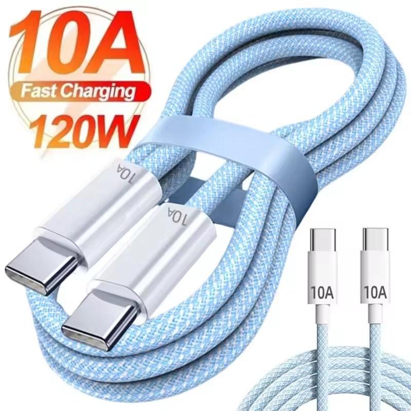 120W 10A Fast Charger for IPhone17 16 15 Pro Max USB Type C Charger Cable for Xiaomi Huawei Samsung Dual Type C Data Transfer Line
