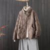 Women's 2023 Retro Winter Lightweight White Duck Down Jacket - Short, Slim Fit, Fashionable Design