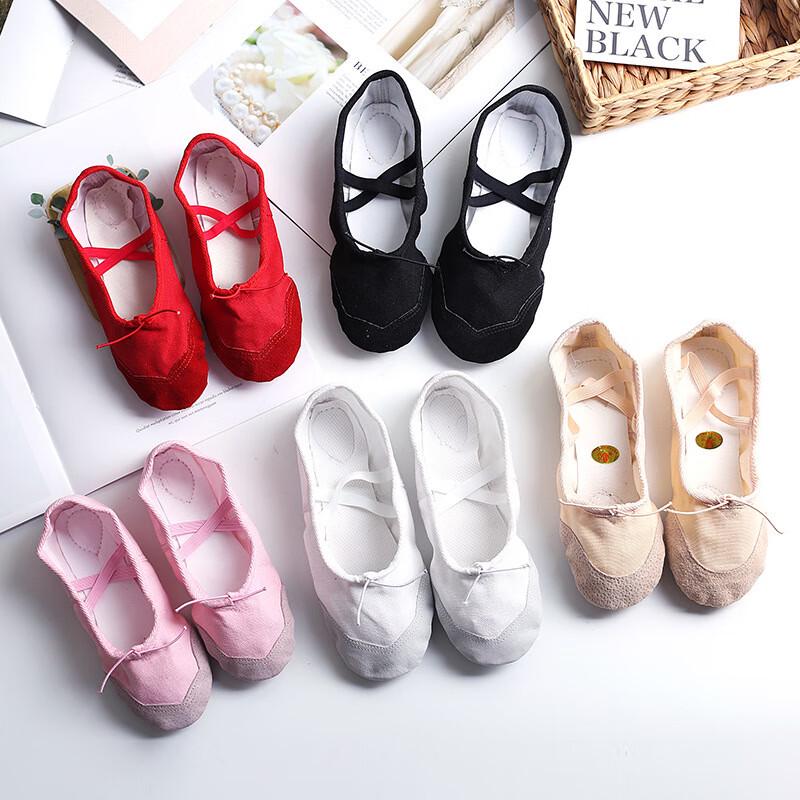 Bofuniao Women's Dance Practice Shoes