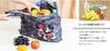 Prairie Dog Disney 2-Way Eco Bag, Tortoise ShellMickey Mouse, W53 X H40cm