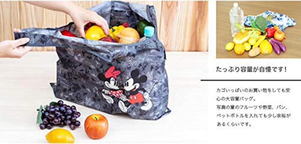 Prairie Dog Disney 2-Way Eco Bag, Tortoise ShellMickey Mouse, W53 X H40cm