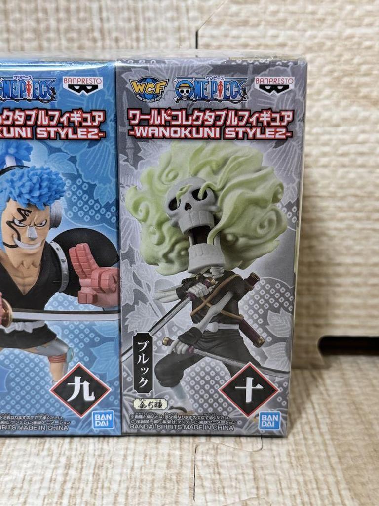 [USED] One Piece World Collectible Figure -WANOKUNI STYLE2-