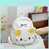 Cute Cat Plush Backpack For Girls And Boys With Soft Material And 10in Laptop Storage