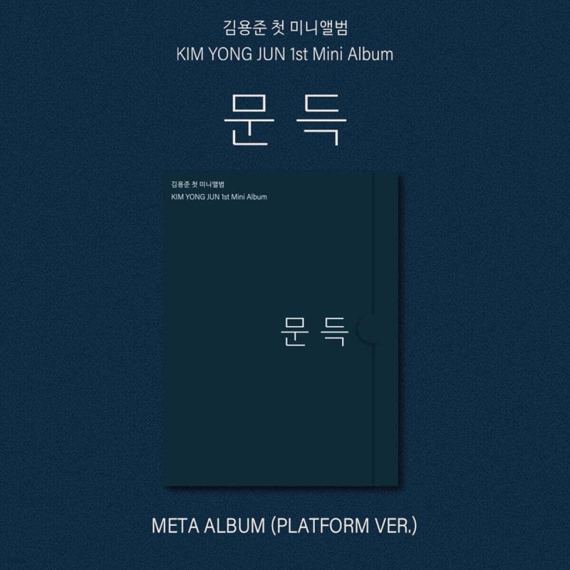 

Kim Yong-jun - 1st Mini Album: Suddenly [Platform ver.]