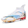 Short Nail Football Shoes High Top Student Shoes Long Children Men Teen Training Breathable