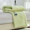 Hengyuanxiang Bamboo Fiber Warm Quilt