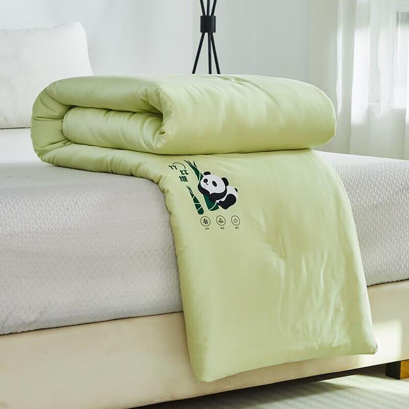 Hengyuanxiang Bamboo Fiber Warm Quilt