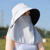 Wide Brim Sunscreen Fisherman Hat Breathable Neck Flap Hat Sunscreen Cap Sunshade Sun Hat  Beach