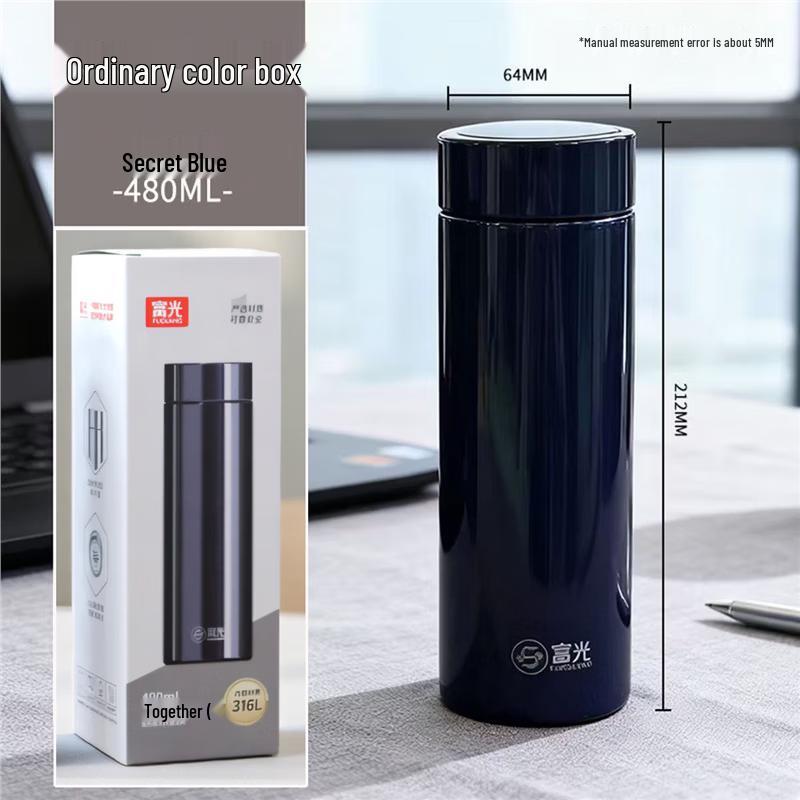 Fuguang 316L Stainless Steel Thermal Mug