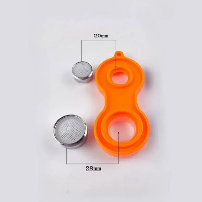 Ключ для аератора змішувача Аератор виливу води Універсальний ключ Насадка змішувача Фільтр Інструмент для ремонту Замінний Інструмент для розбирання Гайковий ключ