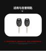 Car Key Case Cover Holder Shell For Honda Accord CRV Pilot Civic 2003 2007 2008 2009 2010 2011 2012 2013 Keychain Accessories