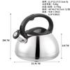 3L Stainless Steel Whistling Kettle Stove Induction Cooktop Modern Minimalist Design Food-Grade 201 Non-Electric