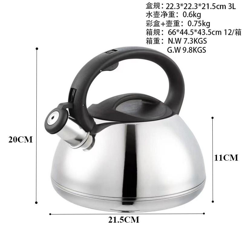 3L Stainless Steel Whistling Kettle Stove Induction Cooktop Modern Minimalist Design Food-Grade 201 Non-Electric