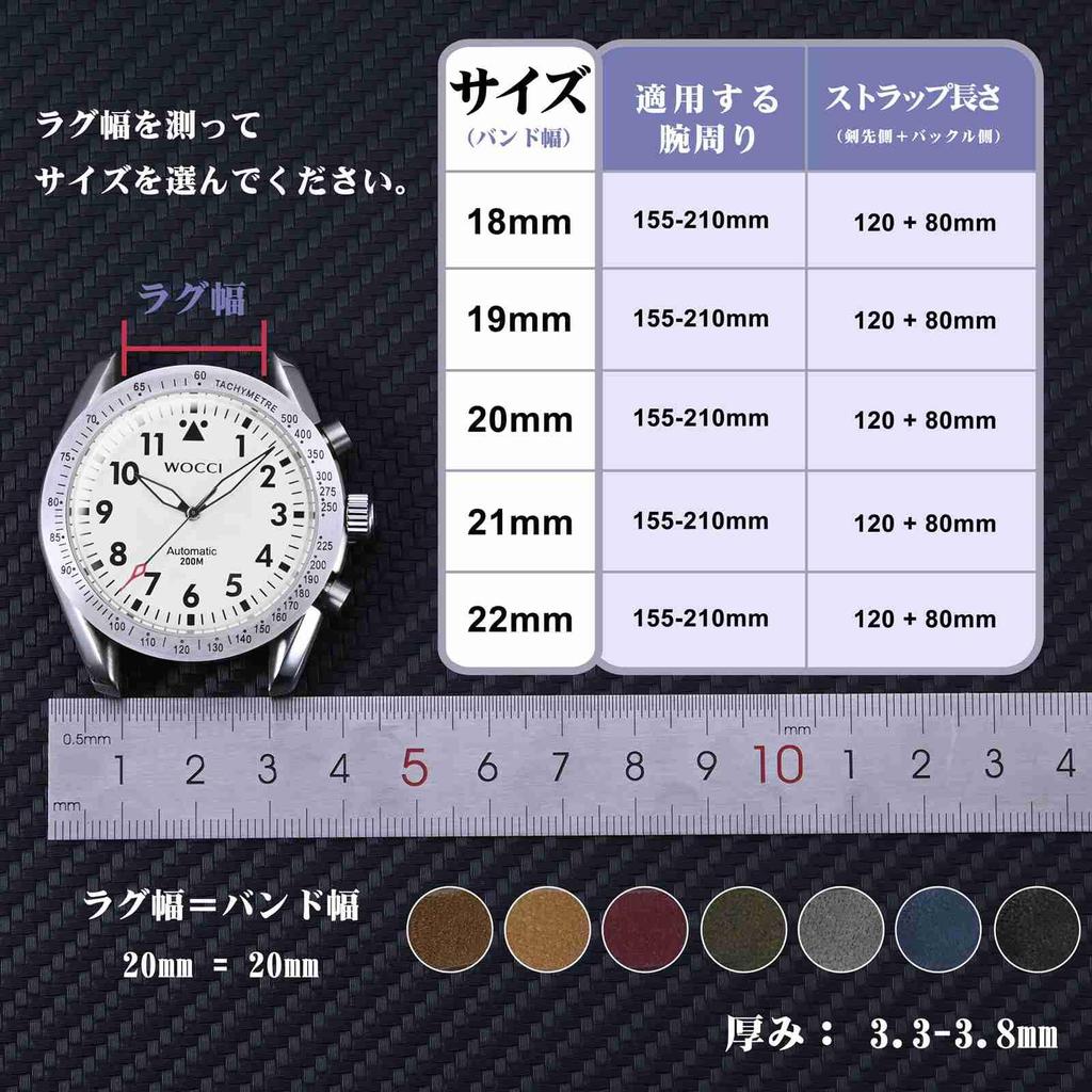 WOCCI Rychloupínací kožený řemínek k hodinkám Nubukový řemínek k hodinkám Armádní zelená se stříbrnou sponou, 22 mm, Řemínek,