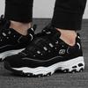 Men's 52675-BLK Sport Casual Shoes