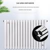 Jingu Yu'an Steel Panel Radiator
