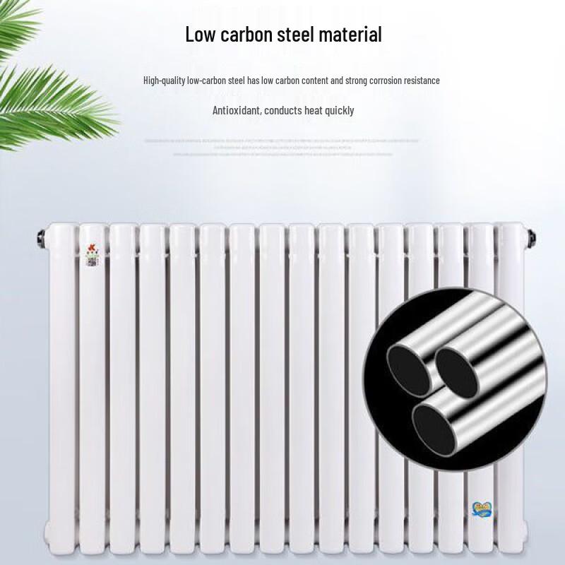 Jingu Yu'an Steel Panel Radiator
