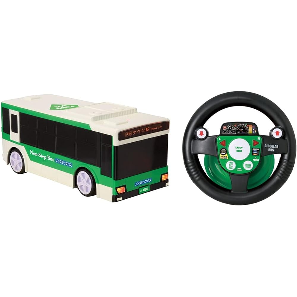 

Happinet R/C Driving Town Bus for Ages 5 and Up, Remote Control Toy Vehicle, Fun and Interactive Play