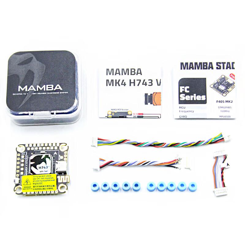 DIATONE Mamba H743V2 FPV letový kontrolér & F55 4-v-1 ESC Stack