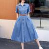 My Wardrobe Authorization Women's Vintage Ice Silk Imitation Denim Dress Shows Thin A-line Skirt Waist Temperament Midi Skirt
