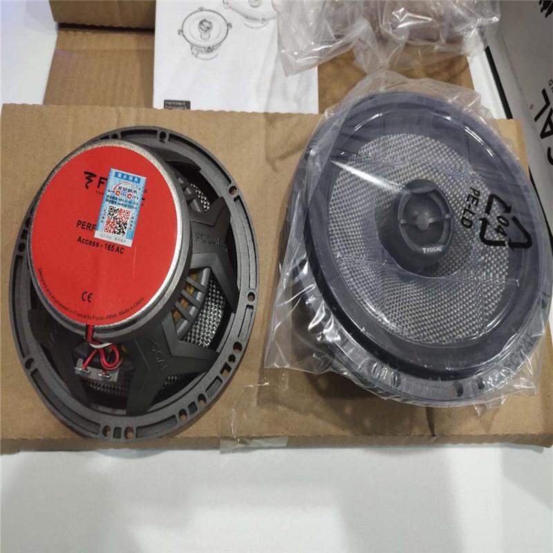 Free Shipping 1 SET FOCAL 165AC 6.5" 120W ACCESS FIBERGLASS CAR COAXIAL SPEAKERS ALUMINUM TWEETERS IN STOCK