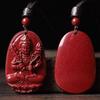 108-Bead Purple Gold Sand Prayer Necklace with Cinnabar Eight Guardian Deities & Birth Year Buddha Amulet